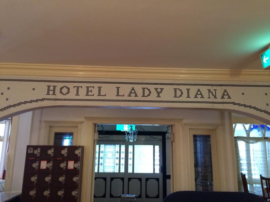 Hotel Lady Diana & St. Georges Hakuba Bagian luar foto
